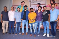 Andagadu Theatrical Trailer Launch